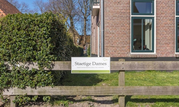 Kardinaal de Jongweg 11b